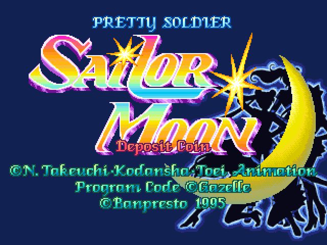 Pretty Soldier Sailor Moon (Ver. 95+03+22, Korea) Title Screen